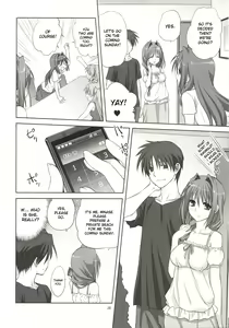 Page 10 of Akiko-san to Issho 8 - preview thumbnail