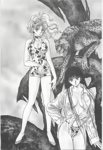 Page 9 of Midnight Panther Volume 1 - preview thumbnail