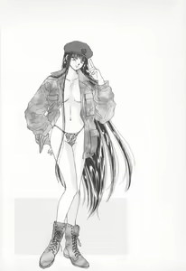 Page 110 of Midnight Panther Volume 2 - preview thumbnail