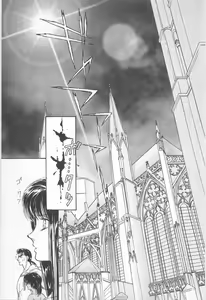 Page 127 of Midnight Panther Volume 2 - preview thumbnail