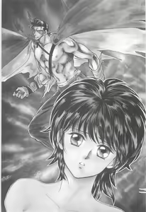Page 35 of Midnight Panther Volume 2 - preview thumbnail