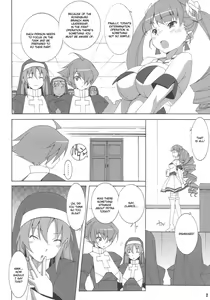 Page 3 of MILKY CELEBRITY - preview thumbnail