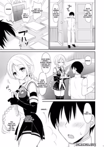 Page 2 of Suhai Kanojo - preview thumbnail