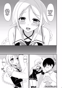Page 4 of Suhai Kanojo - preview thumbnail