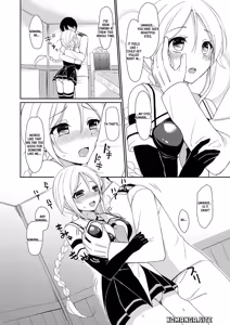 Page 5 of Suhai Kanojo - preview thumbnail