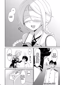 Page 9 of Suhai Kanojo - preview thumbnail