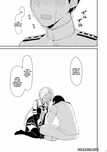 Page 10 of Suhai Kanojo - preview thumbnail