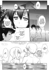 Page 33 of Ore no Gimai ga Azunyan no Wake ga nai Kan - preview thumbnail