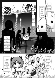 Page 4 of Mami-san to Nara Kowakunai - preview thumbnail