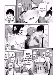 Page 3 of Benriya Harem Hon - preview thumbnail