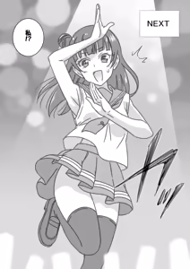 Page 40 of Himekuri Janken Taikai - preview thumbnail