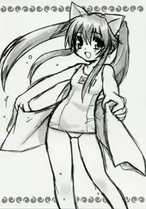 Page 27 of Neko Ribbon - preview thumbnail