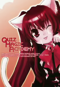 Page 30 of Neko Ribbon - preview thumbnail