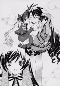 Page 8 of Fukigen na Emerald - preview thumbnail