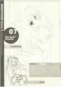 Page 7 of WIREFRAME Extra 3 - preview thumbnail