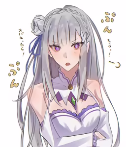 Page 1238 of Emilia - The EMT Collection 21 - preview thumbnail