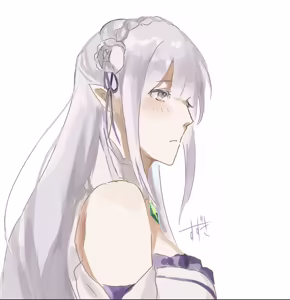 Page 264 of Emilia - The EMT Collection 21 - preview thumbnail