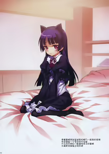 Page 8 of Ore to Kuroneko ga Anna Koto ya Konna Koto wo… (decensored) - preview thumbnail