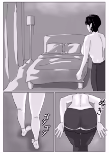 Page 28 of 「私のニオイでヌイて」〜仕事終わりの体臭でオカズになってくれるバリキャリ彼女〜 - preview thumbnail