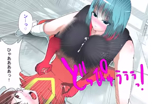 Page 17 of 悪の組織の女戦闘員たちに捕まって超スケベな格闘技で搾られちゃいました！～敵の雑魚戦闘員と重婚子作りさせられるヒーロー君～ - preview thumbnail