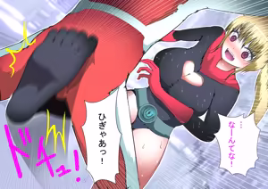 Page 30 of 悪の組織の女戦闘員たちに捕まって超スケベな格闘技で搾られちゃいました！～敵の雑魚戦闘員と重婚子作りさせられるヒーロー君～ - preview thumbnail