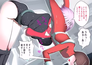 Page 56 of 悪の組織の女戦闘員たちに捕まって超スケベな格闘技で搾られちゃいました！～敵の雑魚戦闘員と重婚子作りさせられるヒーロー君～ - preview thumbnail