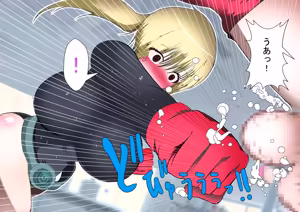 Page 8 of 悪の組織の女戦闘員たちに捕まって超スケベな格闘技で搾られちゃいました！～敵の雑魚戦闘員と重婚子作りさせられるヒーロー君～ - preview thumbnail