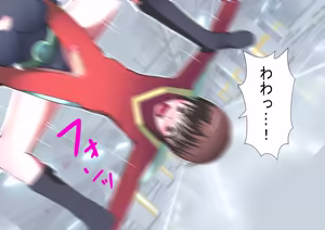 Page 89 of 悪の組織の女戦闘員たちに捕まって超スケベな格闘技で搾られちゃいました！～敵の雑魚戦闘員と重婚子作りさせられるヒーロー君～ - preview thumbnail