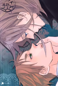 Please say, 'I love you'. — hentai manga cover on Fhentai