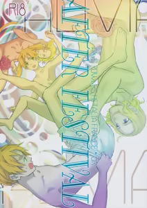After Festival — hentai manga cover on Fhentai