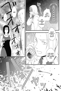 Page 13 of DAYS OF WINE AND BEER AND ROSES - preview thumbnail