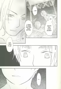 Page 12 of ore ore - preview thumbnail