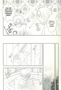 Page 15 of ore ore - preview thumbnail