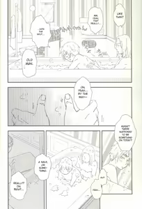 Page 19 of ore ore - preview thumbnail