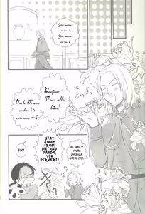 Page 39 of ore ore - preview thumbnail