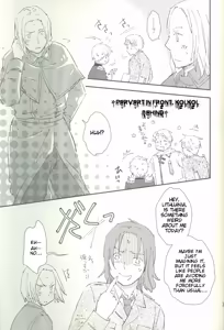 Page 40 of ore ore - preview thumbnail