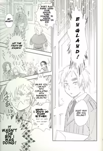 Page 42 of ore ore - preview thumbnail