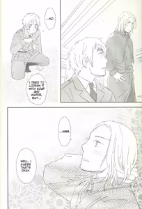 Page 47 of ore ore - preview thumbnail