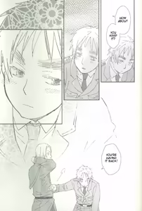 Page 48 of ore ore - preview thumbnail