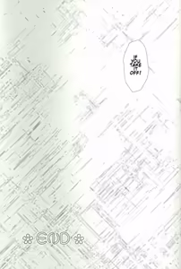 Page 50 of ore ore - preview thumbnail