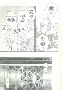 Page 10 of ore ore - preview thumbnail