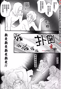 Page 35 of Fundamental - preview thumbnail