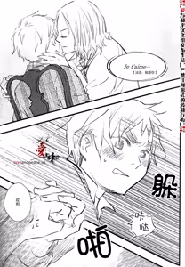 Page 10 of Fundamental - preview thumbnail