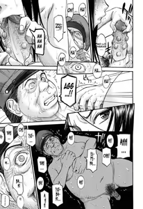Page 120 of Camellia - preview thumbnail