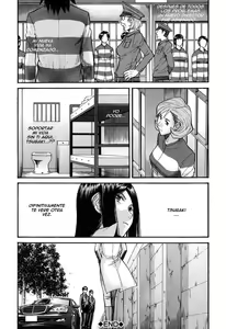 Page 123 of Camellia - preview thumbnail