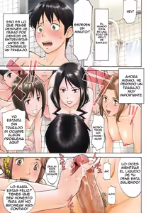 Page 127 of Camellia - preview thumbnail