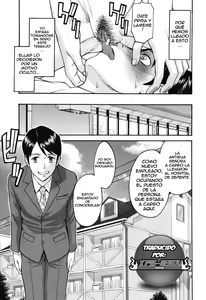 Page 131 of Camellia - preview thumbnail