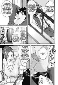 Page 133 of Camellia - preview thumbnail