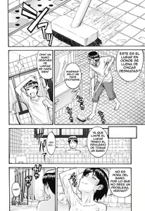 Page 134 of Camellia - preview thumbnail