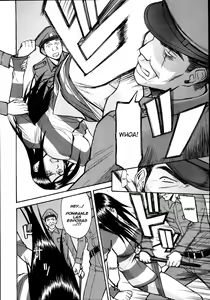 Page 14 of Camellia - preview thumbnail